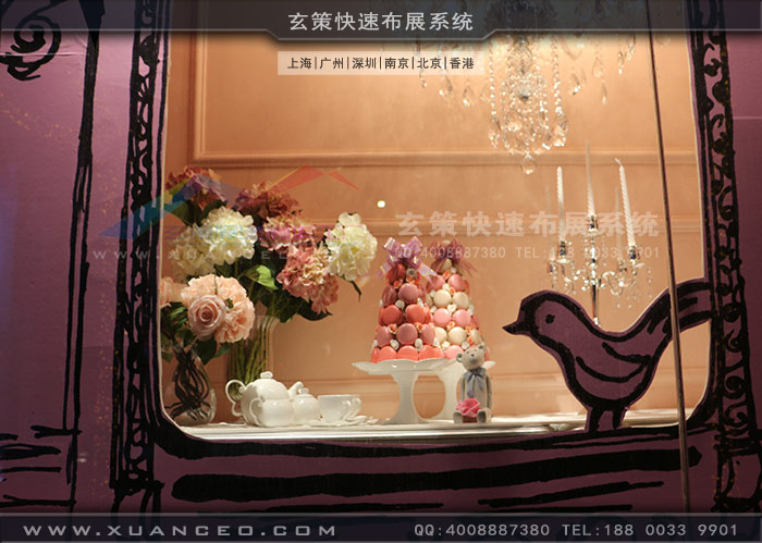 櫥窗道具制作 櫥窗道具制作