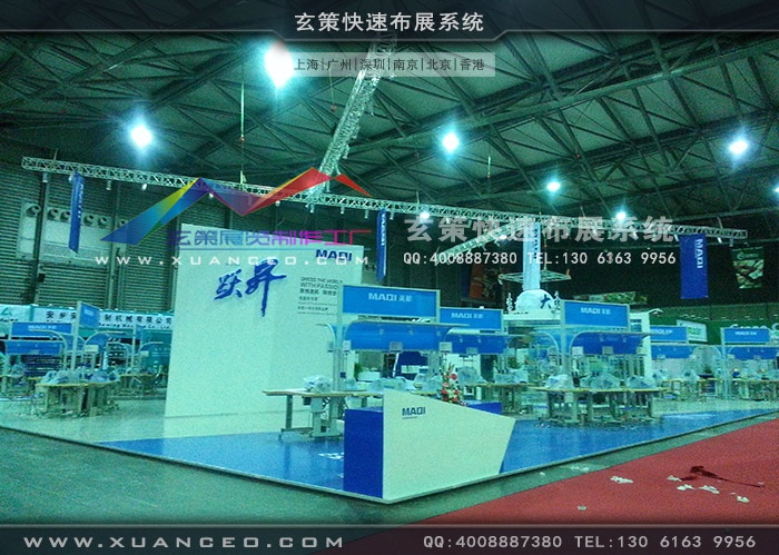 美機(jī)展臺制作效果圖 美機(jī)展臺制作效果圖