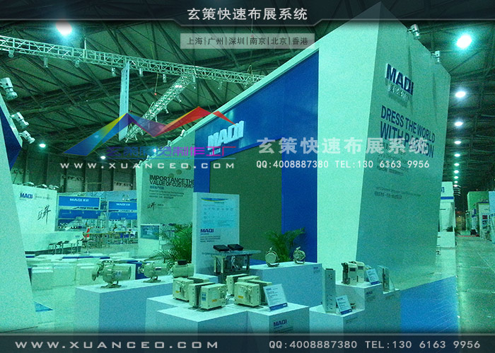 美機(jī)展臺產(chǎn)品展示區(qū) 美機(jī)展臺產(chǎn)品展示區(qū)