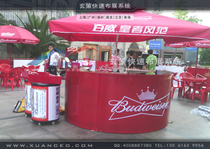 百威啤酒新品推廣活動(dòng) 百威啤酒新品推廣活動(dòng)