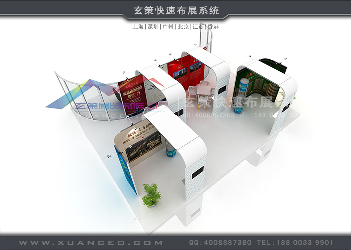 上海展臺搭建 上海展臺搭建