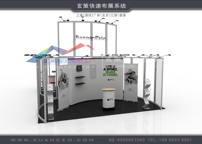 型材展臺租賃 型材展臺租賃