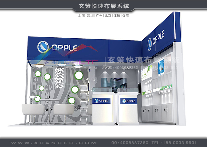 72平米展臺設計方案 72平米展臺設計方案