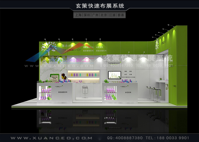 上海展臺租賃 上海展臺租賃