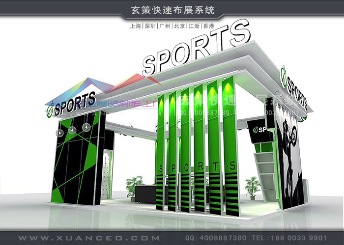 展臺(tái)設(shè)計(jì)方案 展臺(tái)設(shè)計(jì)方案