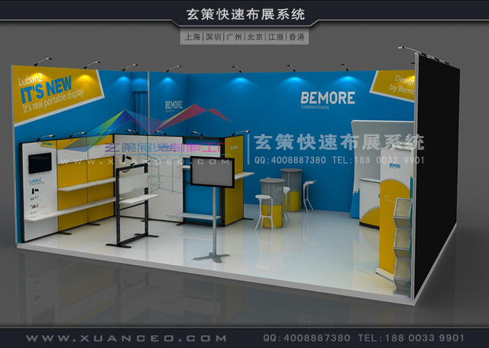 展臺租賃效果圖 展臺租賃效果圖