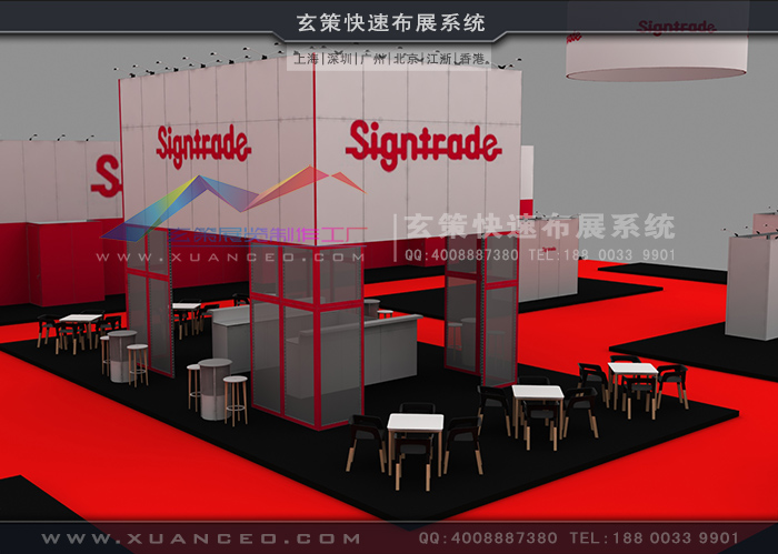 展臺設(shè)計租賃 展臺設(shè)計租賃