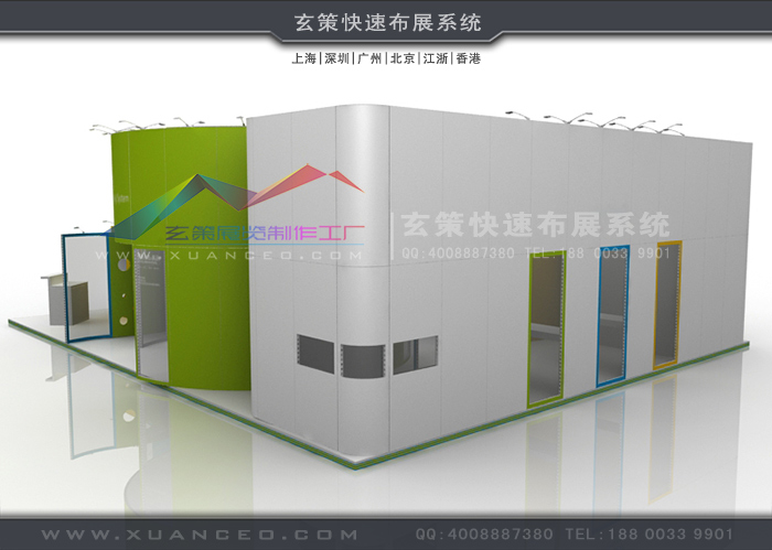 展臺(tái)租賃方案 展臺(tái)租賃方案