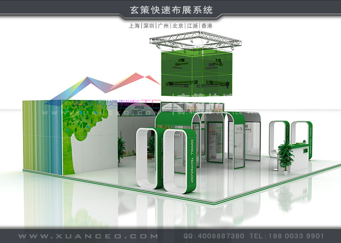 展臺(tái)租賃公司 展臺(tái)租賃公司