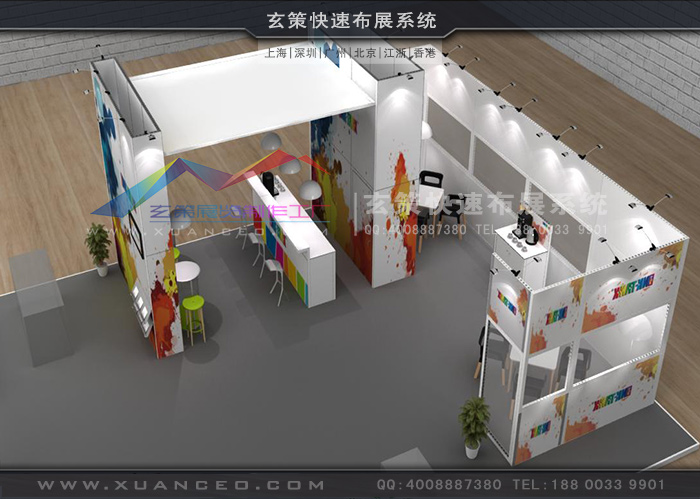 展臺租賃案例 展臺租賃案例