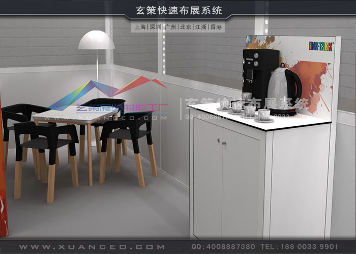 展臺設(shè)計方案內(nèi)部洽談區(qū) 展臺設(shè)計方案內(nèi)部洽談區(qū)