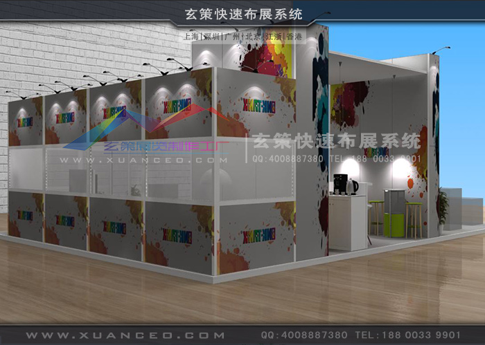 展臺方案效果圖 展臺方案效果圖