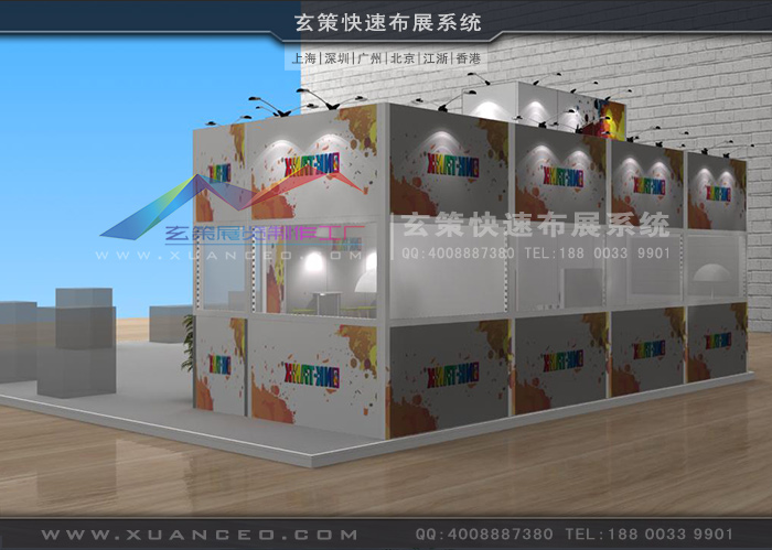 上海展臺租賃 上海展臺租賃