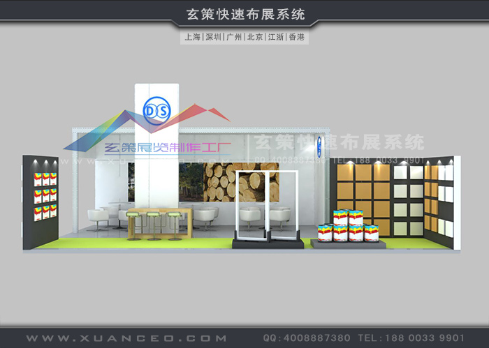 展臺(tái)搭建效果圖 展臺(tái)搭建效果圖