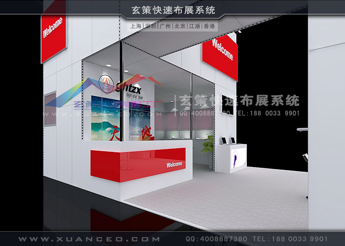 上海展臺租賃 上海展臺租賃