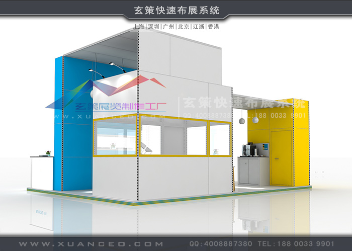 展臺租賃方案 展臺租賃方案