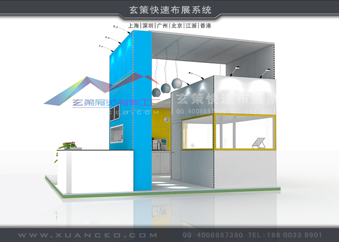 環(huán)保展臺租賃 環(huán)保展臺租賃