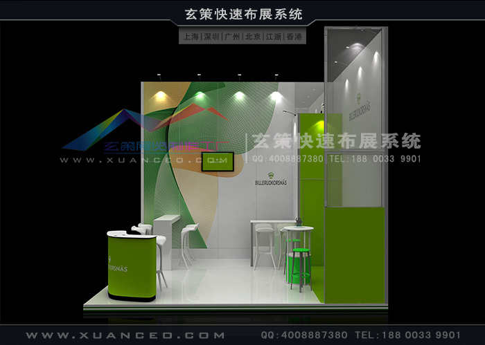 型材展臺(tái)租賃 型材展臺(tái)租賃