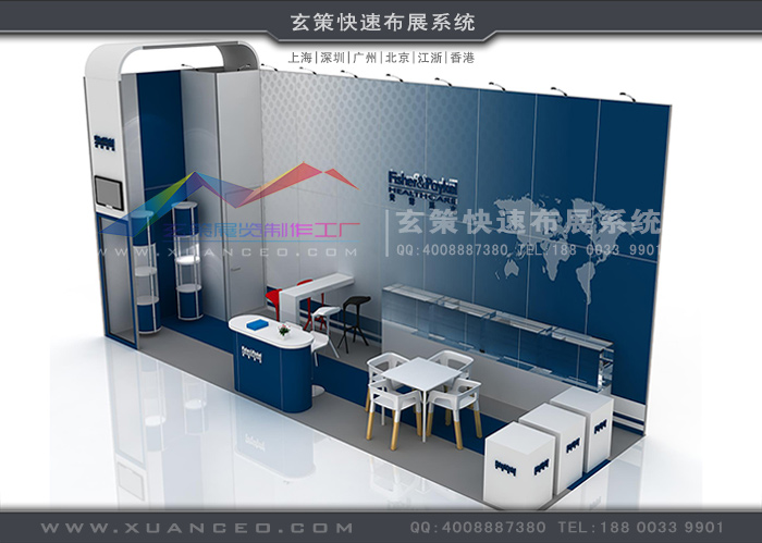 54平米展臺(tái)租賃 54平米展臺(tái)租賃