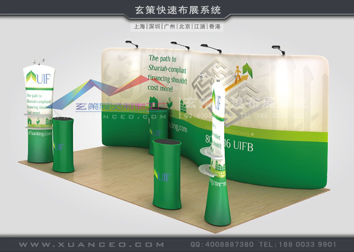 玄策快幕秀-S形系列 玄策快幕秀-S形系列