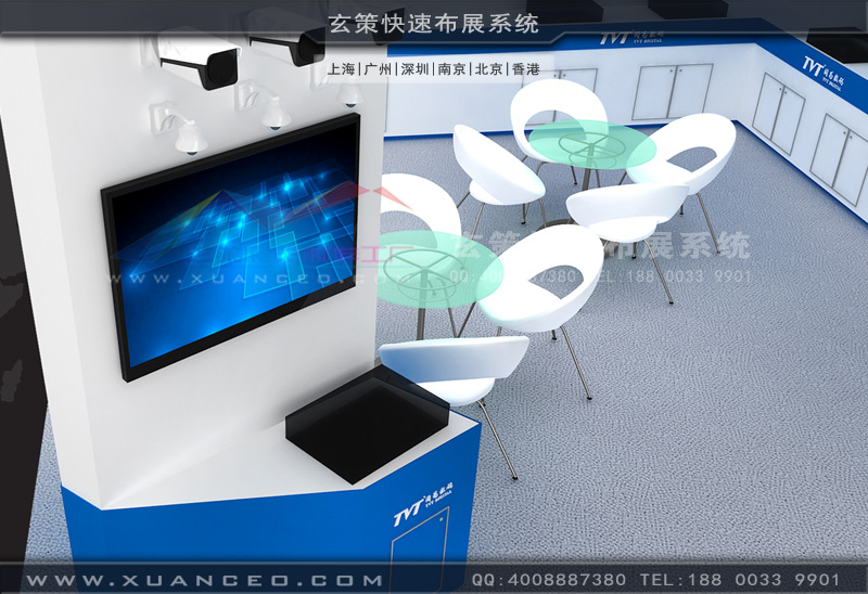 乳膠漆展臺搭建 乳膠漆展臺搭建