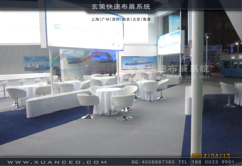 展臺搭建完畢現(xiàn)場打掃衛(wèi)生 展臺搭建完畢現(xiàn)場打掃衛(wèi)生