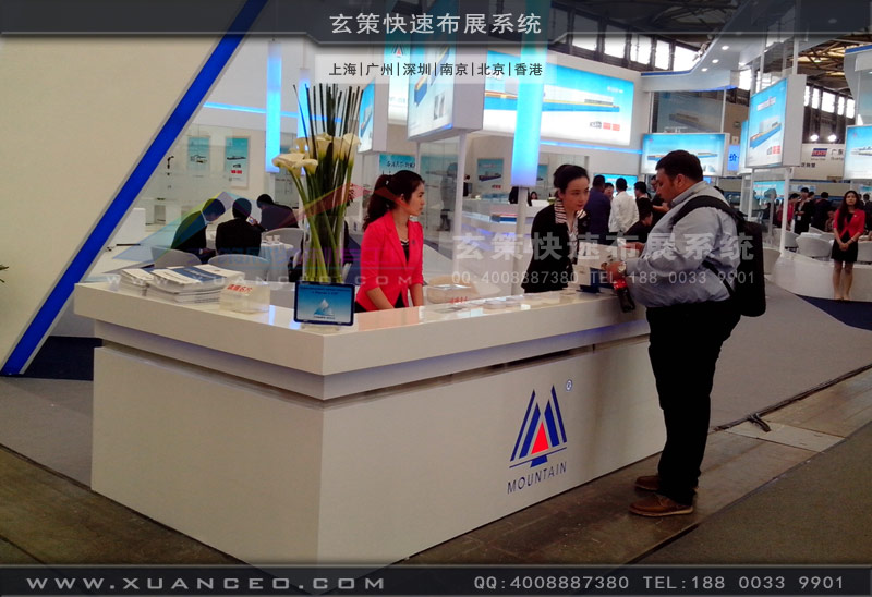 名特設(shè)備展臺接待區(qū) 名特設(shè)備展臺接待區(qū)