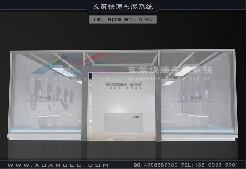 紡織展展臺(tái)搭建 紡織展展臺(tái)搭建