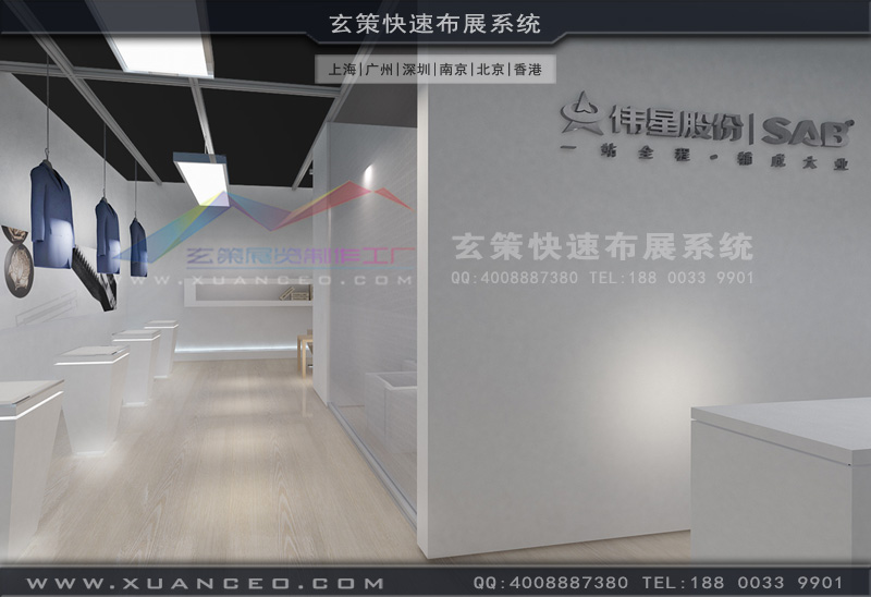 SAB展臺(tái)搭建效果圖 SAB展臺(tái)搭建效果圖