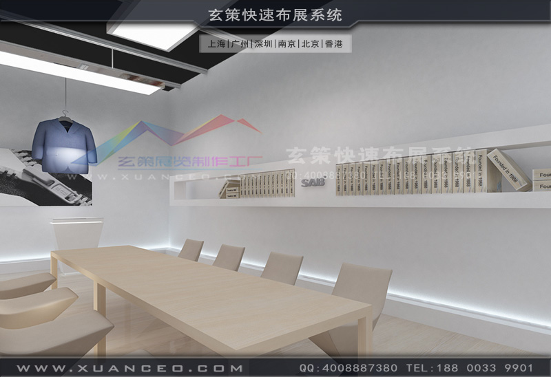 紡織展展臺(tái)搭建工廠 紡織展展臺(tái)搭建工廠