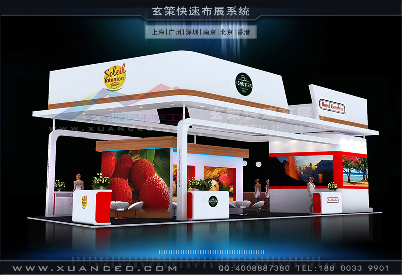 家博會展臺搭建 家博會展臺搭建