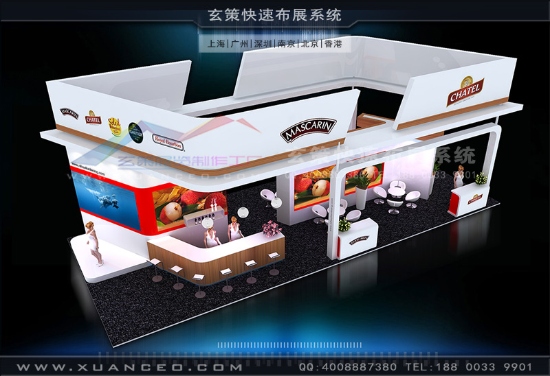 展臺搭建效果圖 展臺搭建效果圖