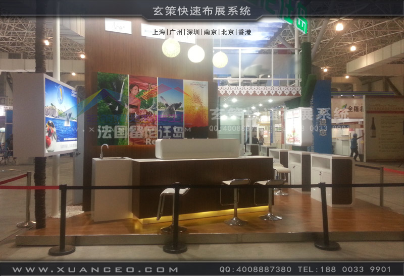 展臺(tái)接待區(qū) 展臺(tái)接待區(qū)