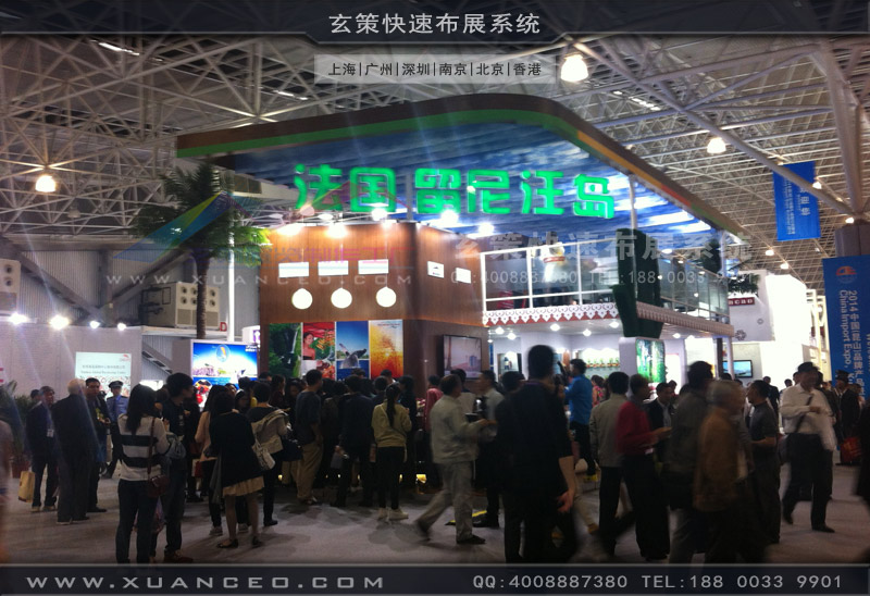 展臺(tái)搭建案例 展臺(tái)搭建案例