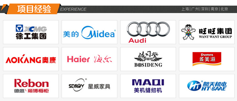 玄策展臺(tái)搭建項(xiàng)目經(jīng)驗(yàn) 玄策展臺(tái)搭建項(xiàng)目經(jīng)驗(yàn)