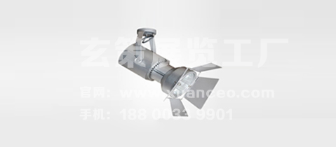 四葉片金鹵燈 四葉片金鹵燈