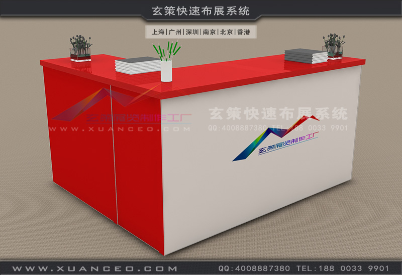 L型展覽接待臺 L型展覽接待臺