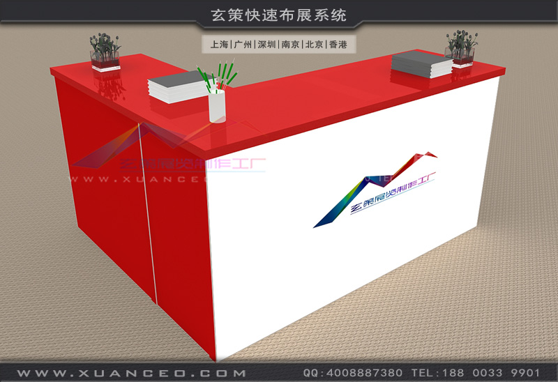 發(fā)光燈飾表面材質(zhì) 發(fā)光燈飾表面材質(zhì)