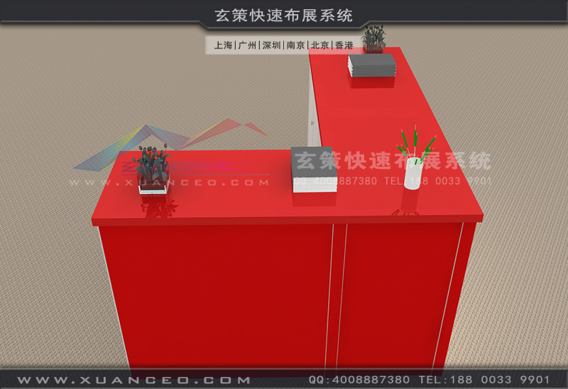 展覽接待臺俯視圖 展覽接待臺俯視圖