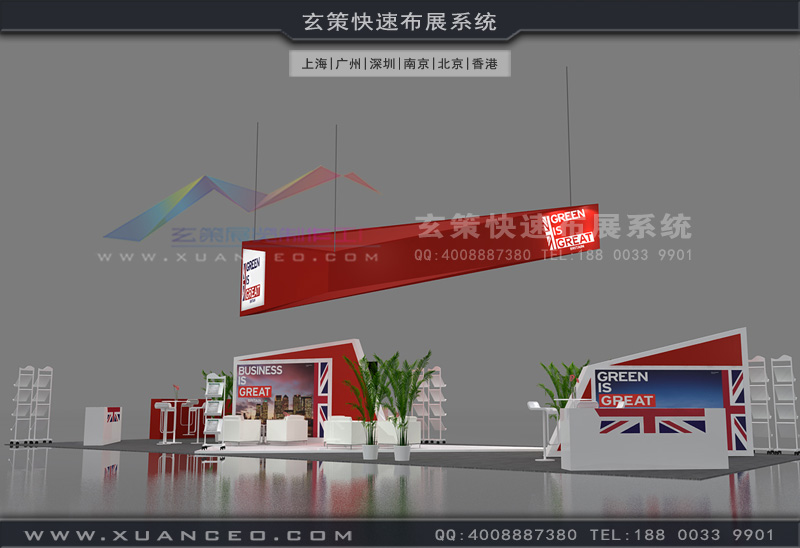 酒店設(shè)計(jì)工程展展臺(tái)效果圖 酒店設(shè)計(jì)工程展展臺(tái)效果圖