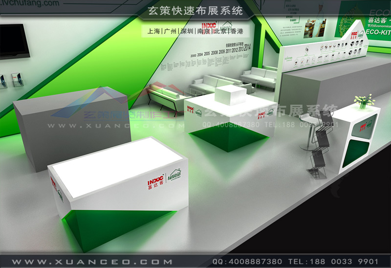 展臺搭建效果圖 展臺搭建效果圖