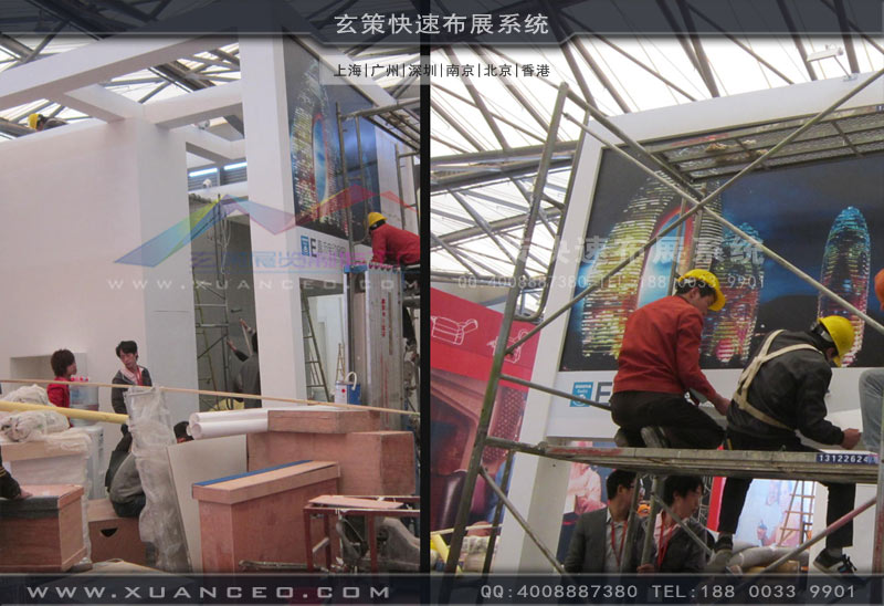 杜亞展臺搭建現(xiàn)場 杜亞展臺搭建現(xiàn)場