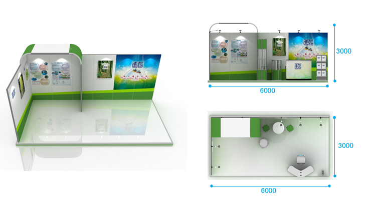 展臺(tái)設(shè)計(jì)效果圖 展臺(tái)設(shè)計(jì)效果圖