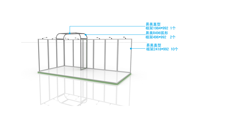 展臺(tái)框架細(xì)節(jié)圖展示 展臺(tái)框架細(xì)節(jié)圖展示