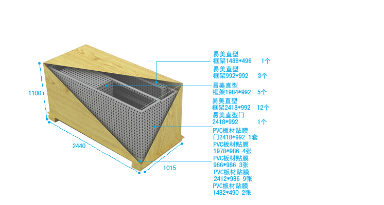 展臺(tái)租賃打包運(yùn)輸 展臺(tái)租賃打包運(yùn)輸