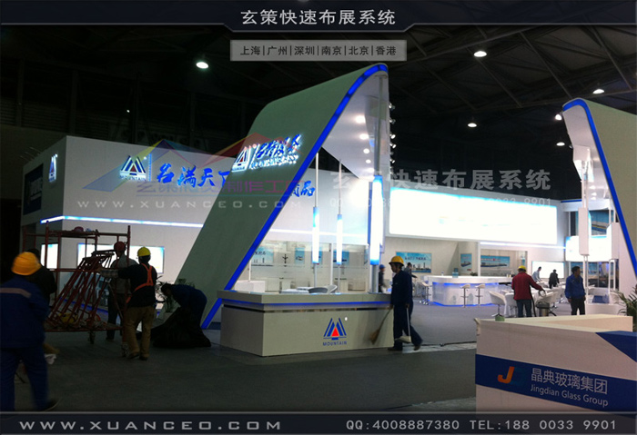 上海展臺搭建 上海展臺搭建