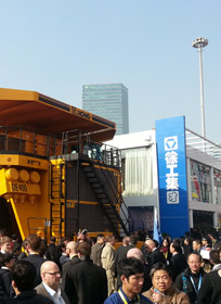 玄策動(dòng)態(tài)