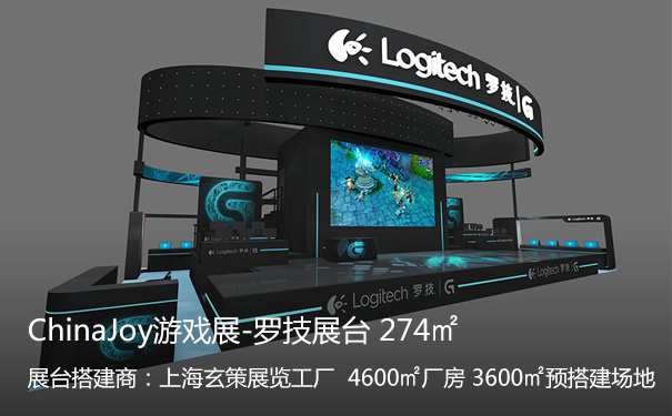 上海展覽工廠應(yīng)幫助展商參展獲取大效益 上海展覽工廠應(yīng)幫助展商參展獲取大效益