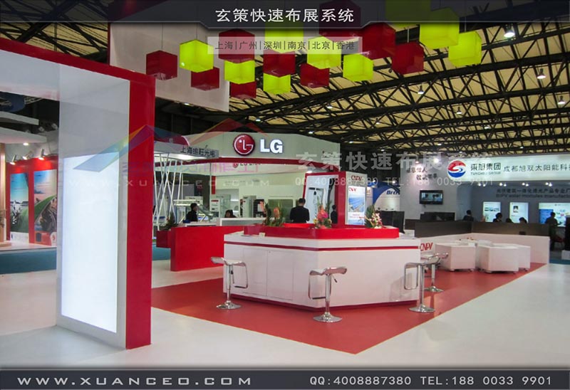光伏展-CNPV展臺-上海玄策展覽 光伏展-CNPV展臺-上海玄策展覽