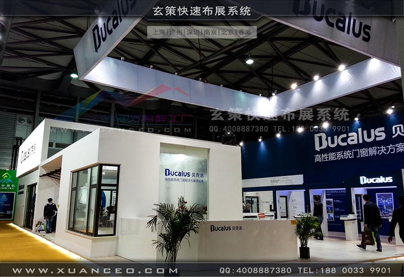 門窗展-貝洛克-玄策展覽 門窗展-貝洛克-玄策展覽